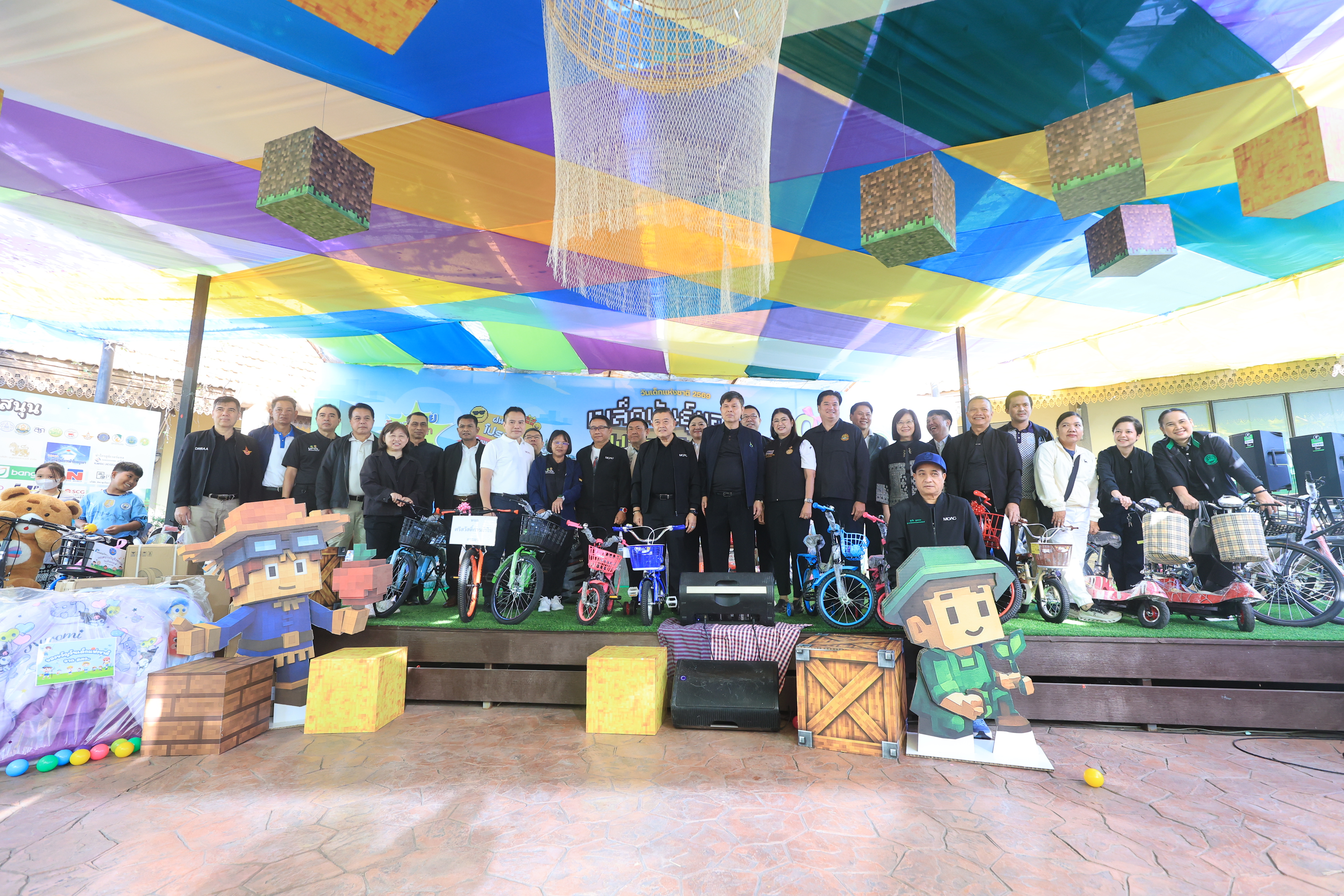 title - ส.ป.ก. เข้าร่วมงานวันเด็กแห่งชาติ ประจำปี 2569 ของกระทรวงเกษตรและสหกรณ์